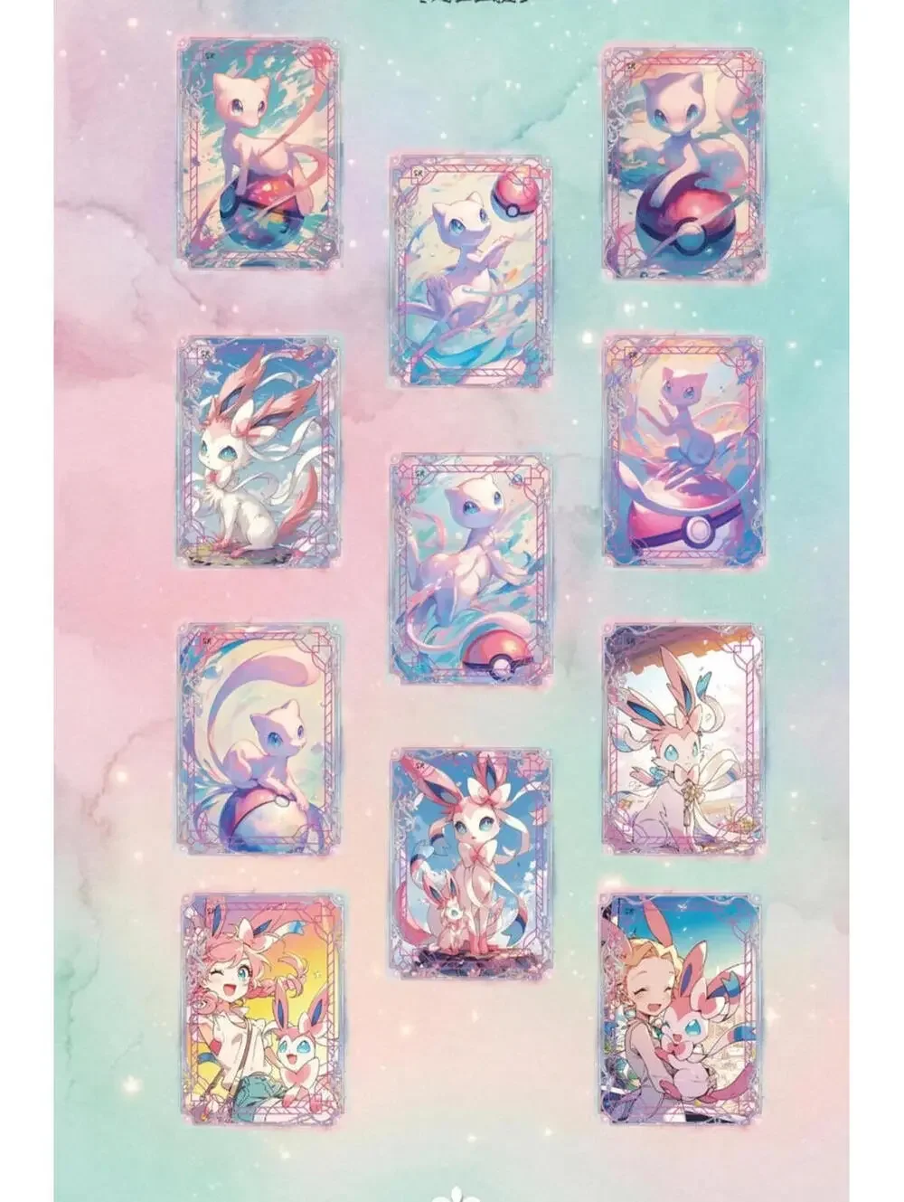 Pokemon Cute Polaroid Card - 3 Strips - Glitter Finish Fan Art